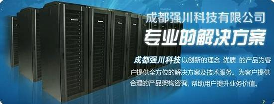 高端工作站選擇 成都戴爾T7910報價18500元并享專業技術服務